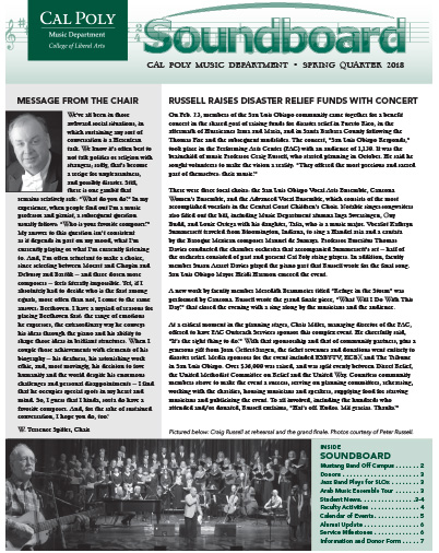cover of 2018 spring newsletter